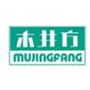 Cuchilla-de-repuesto-de-26-mm-para-cepillo-concavo-Mujingfang-1